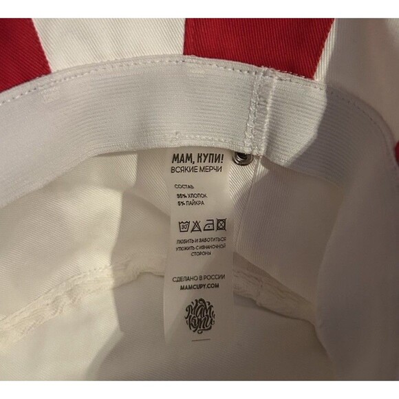 KFC Ltd Edition Streetwear Collab With Russian  Designer Mamcupy Bucket hat - Picture 4 of 4